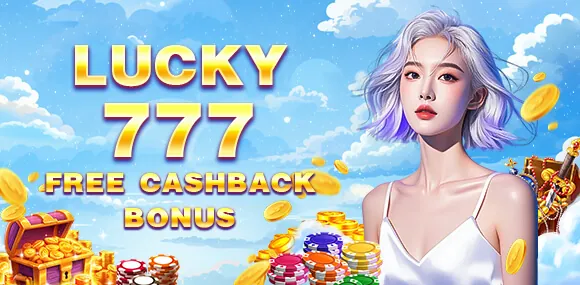 Daily Reload Bonuses